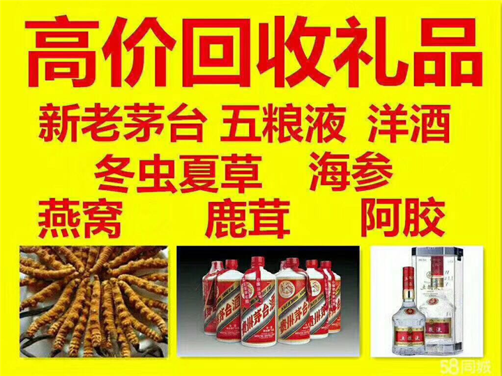 龙港案例展示